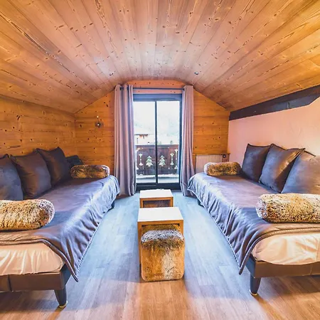 Les Airelles Hotel Pralognan-la-Vanoise